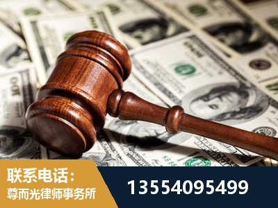 祁东-离婚纠纷律师