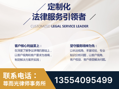 祁东-企业展示图
