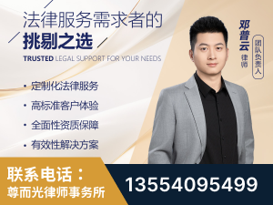 祁东-企业展示图