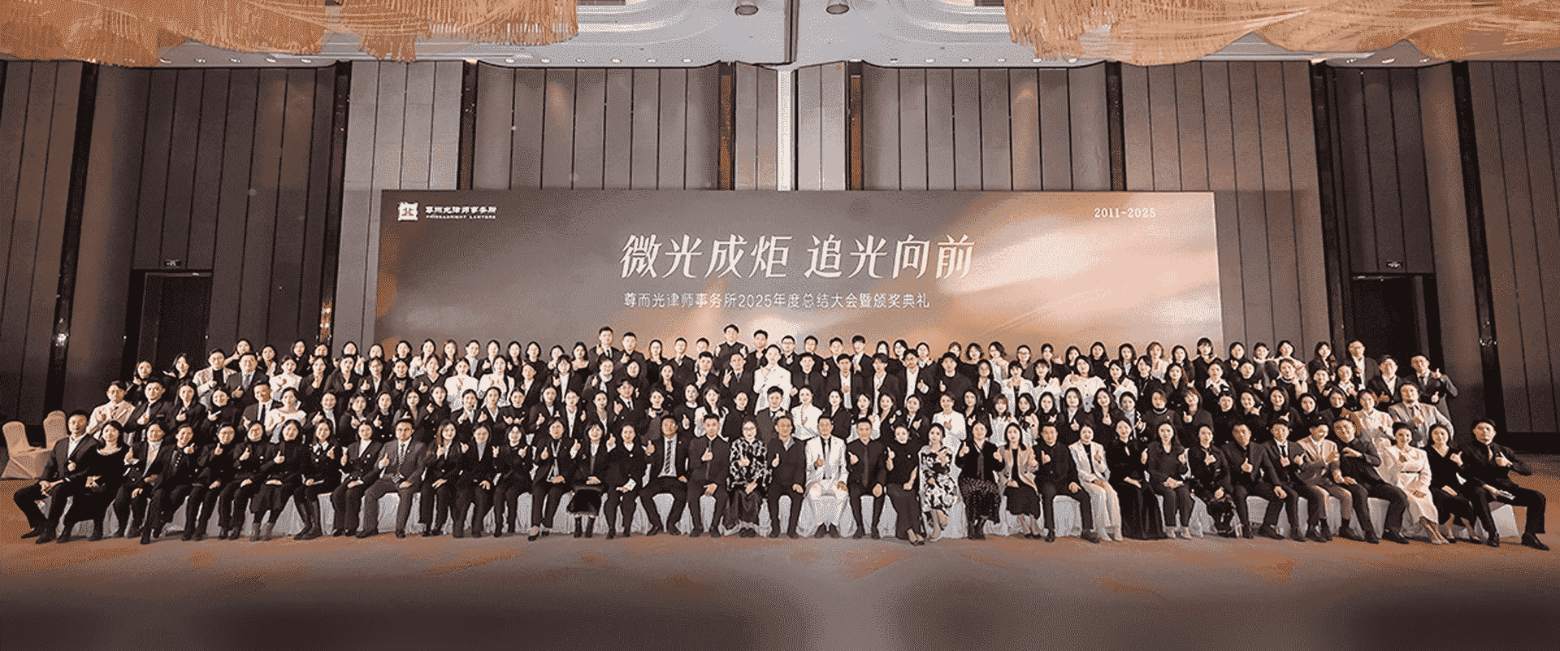 祁东-首屏背景图