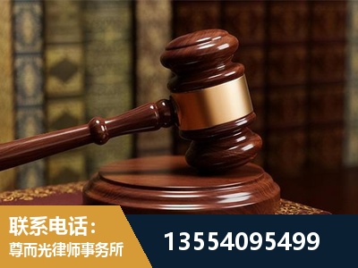 祁东-诉讼离婚专业律师