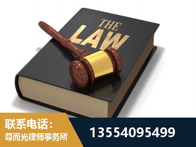 祁东-"法律 + 新媒体" 融合创新